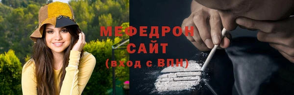 шишки Белоозёрский